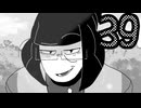 【in Stars and Time】止まる時間、始まる苦しみ　39