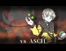 【ポケモンSV】ヤドヤドでドヤるだけ！Regulation V 【vsあすき】