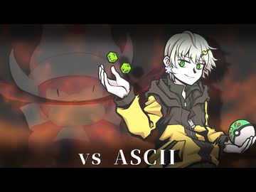 【ポケモンSV】ヤドヤドでドヤるだけ！Regulation V 【vsあすき】