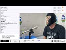 【#0078】「暗黒放送　鳥越アズーリFMラジオ　横山緑のオールナイトイッポン放送」【2024/9/30】