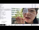 【実験機能の左右反転を使用】【ゆのんちゃん】「^_^名古屋ラーメンフェスにイキ魔界！！」　②【2024/9/30】【第199回】