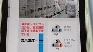コロナワクチンの中身と、コスタイベ筋注用の中身？！1000002372