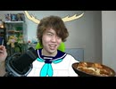 シカ色ゲイズ