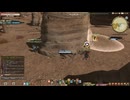 カッパのFF14生活　黄金のレガシー実況プレイ088　 喋々！ 仲良し大作戦