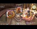 カッパのFF14生活　黄金のレガシー実況プレイ089　打倒！ シャルトフィット盗賊団