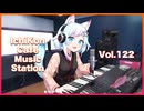 【1時間作業用BGM】IchiKon Cafe Music Station Vol.122 #Suno #cluster #Music