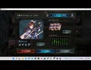 【シャドウバース／女性カード中心／独自ルール・ハイランダー】No.1826 鋼鉄タスロリ版・人形ネメシス【ソロプレー・対ＡＩ戦{エリカ-連携ロイヤル／ＯＲＳ}／２試合、××】