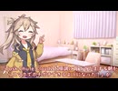 つむぎちゃんのタスクシュート1分紹介 その162　Task Chute Cloud2を順調に育てています＆朝からスマホでポチポチできるようになった！【ユタカジン】 / むつみ