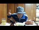 令和5年10月18日.aiueo700