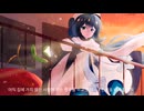 【Morrow】まだあなたに会っていない私のこの声を聞いてください【オリジナル曲】
