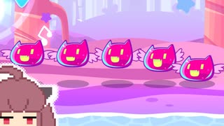 【Muse Dash】きりたんが苦手な音ゲー遊ぶ動画【Leave It Alone編】