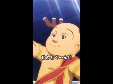 第12話「せんとくん入場」