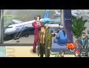 【実況】逆転検事２部作をのんびり実況Part7【逆転1&2御剣セレクション】