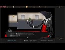 【覚悟はいいか？オレはできてる―。】被虐のノエル　#29
