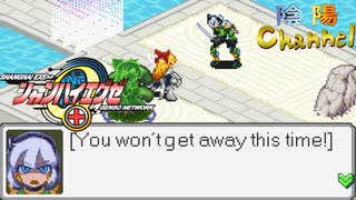 【陰陽】 シャンハイエグゼ ver 0 55e をプレイしてみた　part38