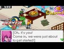 【陰陽】 シャンハイエグゼ ver 0 55e をプレイしてみた　part39　完