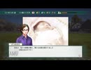 【実況】ウイニングポスト8 #124