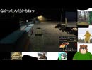 第５回　クマとドライブ 〜助手席はあなたの特等席〜 「American Truck Simulatorをプレイ」 まったり走ろう