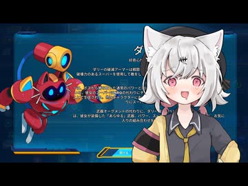 【30XX】小夜、改造される【ソフトウェアトーク実況】