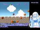 穴はハンマーより強し【マリオ1・2VOICEROID実況】