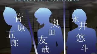 涼しくなってきたし車座怪談を実況したかった。～久々だけど命、燃やすぜ!～　その6
