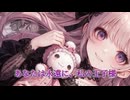 【AI音楽】SunoAIさんにVOCALOID曲を作ってもらったよ！【永遠の王子様】