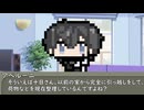 本日はお休み座談会　その187　部屋が全然片付かない件について