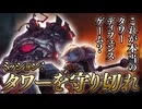 【止めろ】敵のインティングサイオンがタワー全部折ろうとしてくるんですけど！【top ポッピーvsブラッドミア / LoL / ゆっくり実況】