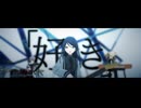 【プロセカ3DMV】『モザイクロール (Reloaded)』（レオニ）～プロジェクトセカイ カラフルステージ！ feat.初音ミク～【MV】