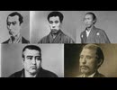 大企業最高収益、内部留保世界一でも国民所得上がらず消費増税❓幕末みたいな今□