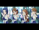 ミリシタMV 「SMOKY THRILL」 竜宮小町（律子・伊織・あずさ・亜美）