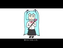 魔法が使えなくなる前に feat. 初音ミク (aki91)