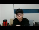 ニンポー（千代豊和）　もう秋だね