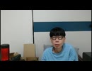 ニンポー（千代豊和）　もう秋だね