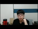 ニンポー（千代豊和）　もう秋だね
