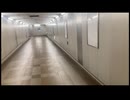 ホントの8番出口