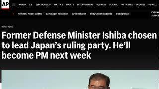石破総裁選勝利！海外メディアの反響速報！！
