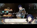 【初見】ファイアーエムブレム風花雪月実況プレイpart673【プレイ】