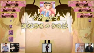私的白金ディスコ