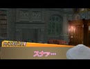 【神話創世RPGアマデウス】地平線神話Horizon《冒険フェイズ/第2サイクル後編》【仮想卓】