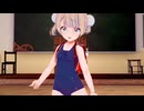 【MMD】しぐれうい（ロリ神ver) - 「アイドル」（YOASOBI）