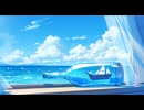 【重音テトSV】ボトルシップは夢を見る【オリジナル】
