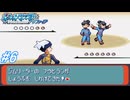 【ポケモンルビサファ】ポケットモンスターサファイアを初見実況プレイ！アクア団のボスがいるという「おくりびやま」へ向かう！ミナモシティ～トクサネシティ#6【レトロゲーム】