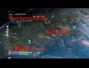 DEATHSTRANDING。　命の届け物・・・。　第10章　ミュール。