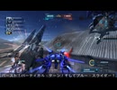 【バトオペ２】オールドタイプの戦場２　第５６２陣【字幕実況】