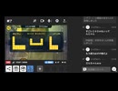 BUCK-TICK　idol　歌ってみた