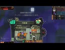 【実況】Lobotomy Corporation　part29【惨憺地獄管理職編】
