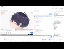 陰の者　01/15(月) 3/5