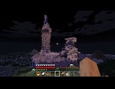 【Minecraft】マインクラフト 実況プレイ486