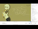 short stream　01/19(金) 2/2